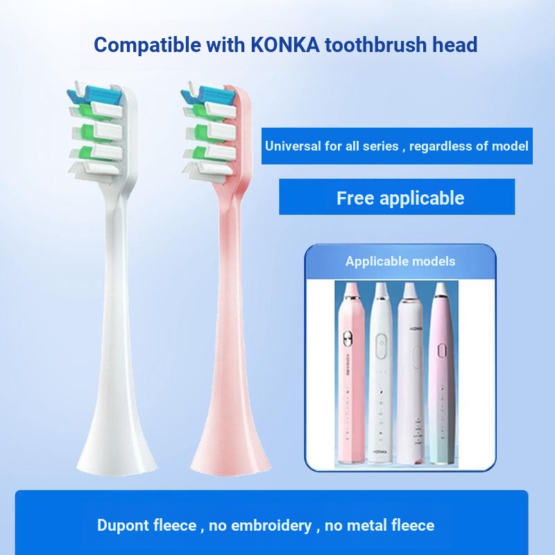 เหมาะสําหรับ KONKA KONKA หัวแปรงสีฟันไฟฟ้า KZ-5S/6S/R6/R8/R8L/R9/R3/Y9/KZ-G5- ** &