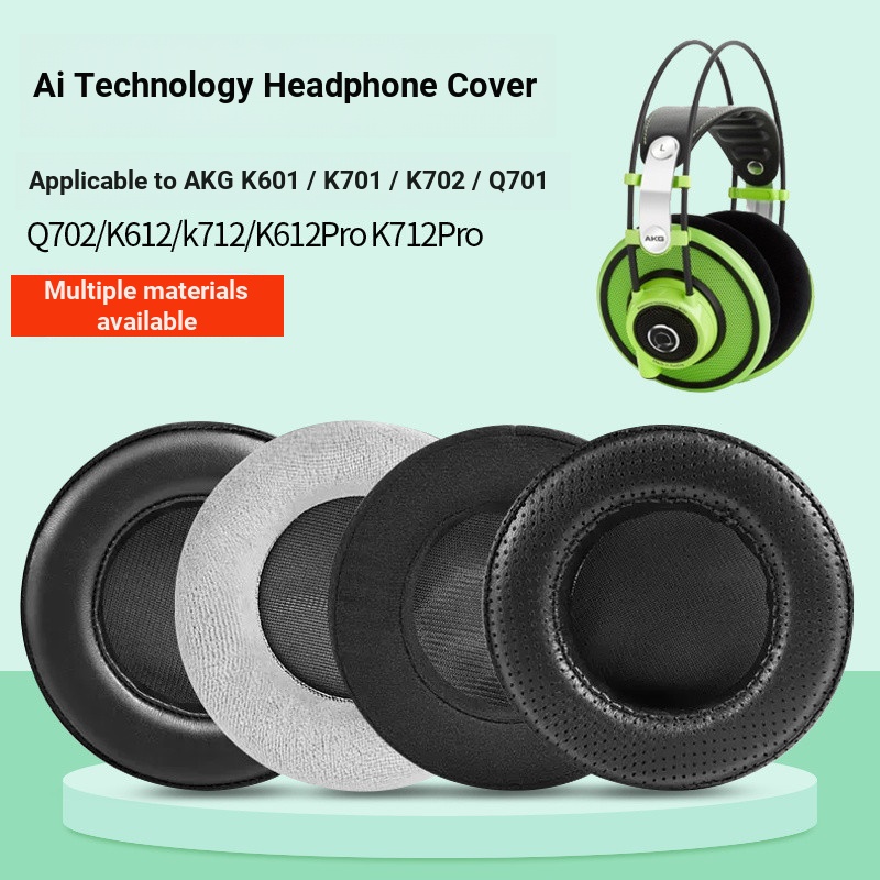 เหมาะสําหรับรักเทคโนโลยี AKG K701 ที่ปิดหูกันหนาว Q701 K702 K612Pro K712Pro K601 เคสหูฟัง