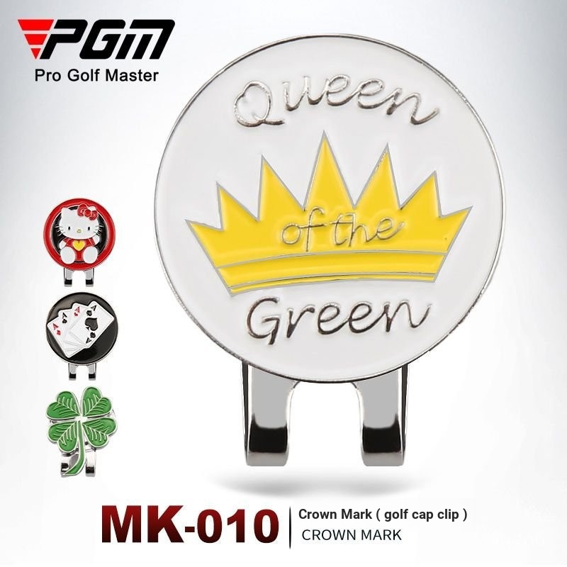 PGM Golf Supplies Golf Hat Clip Mark Magnetic Hat Clip Ball Base Mark Mark Golf