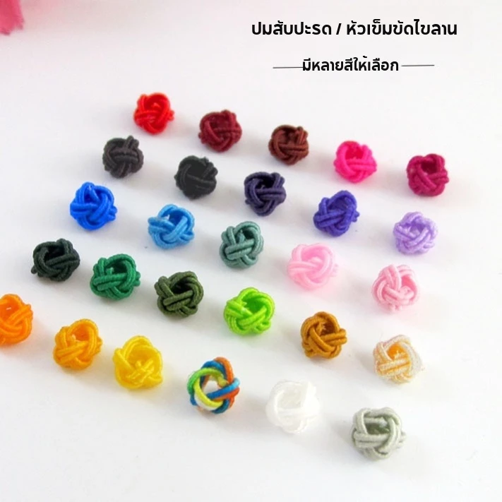 สร้อยข้อมือเชือกลวดเหล็กหัวสับปะรด 3 มม. และ 6 มม.