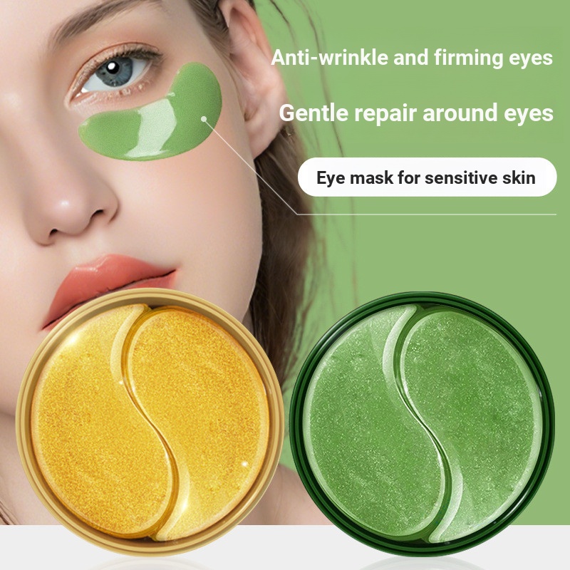 Humei 24K สีเหลืองคอลลาเจน Eye Mask Moisturizing Eye Care Eye Mask Patch ริ้วรอยกระชับ Eye Mask ผู้ผ
