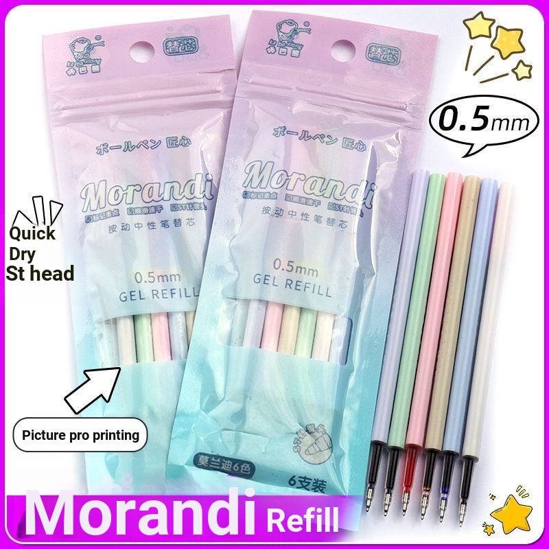 Kaba Bear Color Press Medium Pen Refill สําหรับนักเรียนใช้ 0.5mm Quick-Drying Smooth ST Head 6 Color