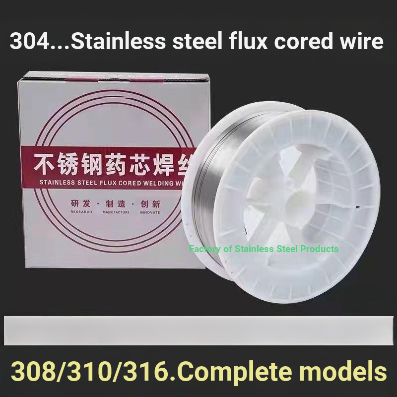 ((ลวดบัดกรีสแตนเลส) 304 สแตนเลส Flux Core Solder Wire E308 E309L E316L 310 E2209 Erbao Solder Flux C