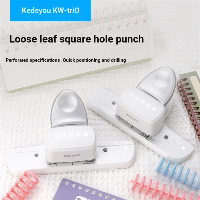 OGAF Kedeyou Hole Punch Square Hole Square Loose-leaf Positioning Hole Spacing 8.5mm Handbook Punch 