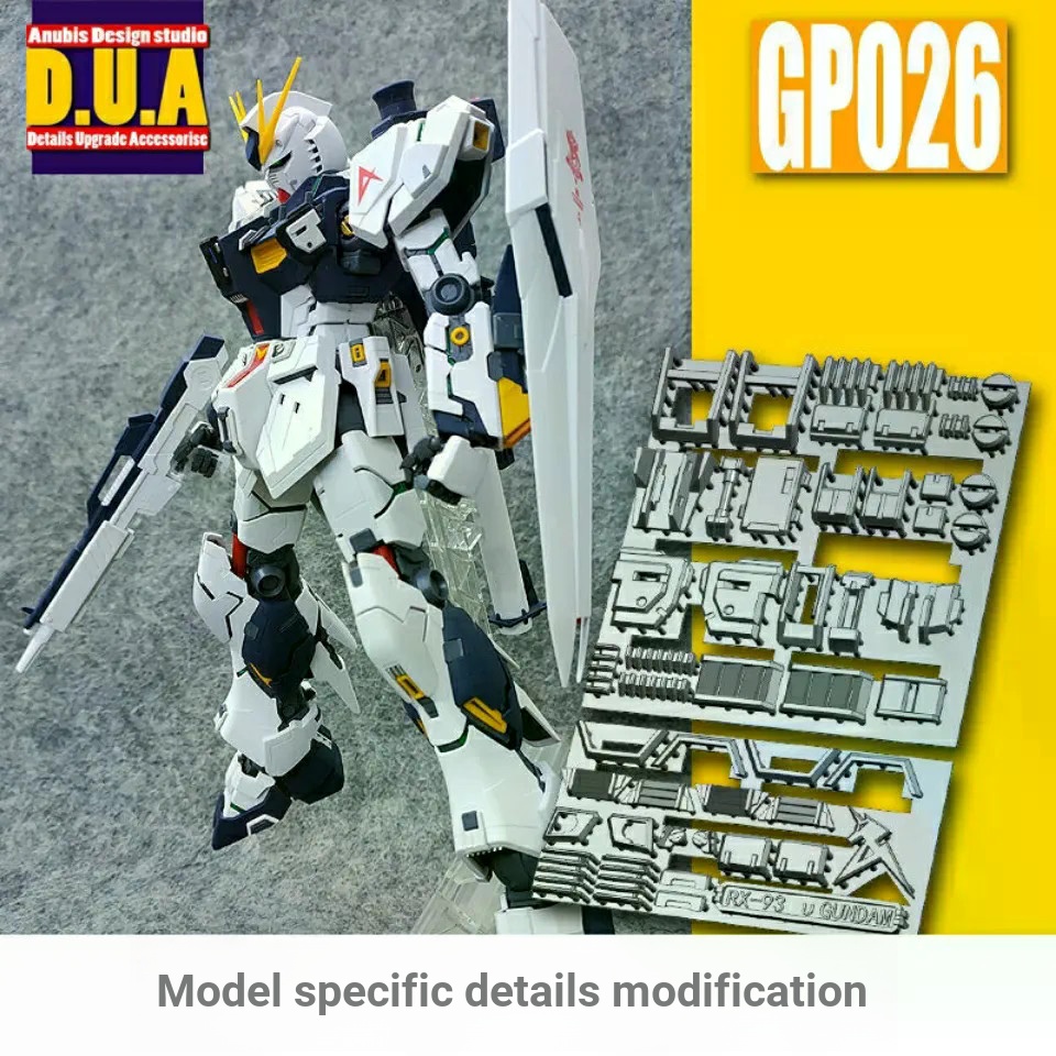 ANUBIS ANUBIS MG KA การ์ดรุ่น Kaniu Nu Ver.Ka Gundam Detail Modification Replenishment GP026