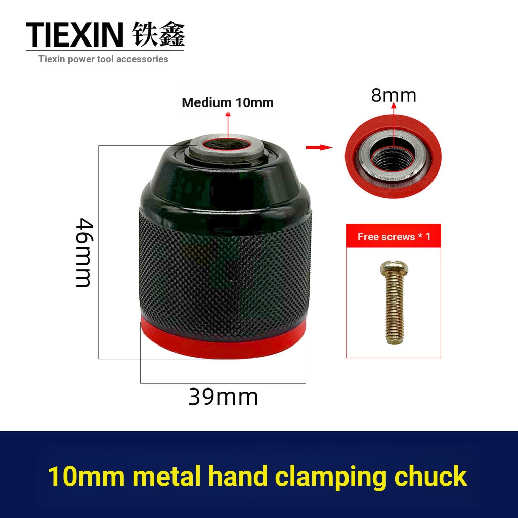 มาพร้อมกับ Mudian สว่านไฟฟ้ากระแทกสามฟังก์ชั่น 12V16.8V21V สว่านไฟฟ้าลิเธียมไร้แปรงถ่านชุดเกียร์ 029