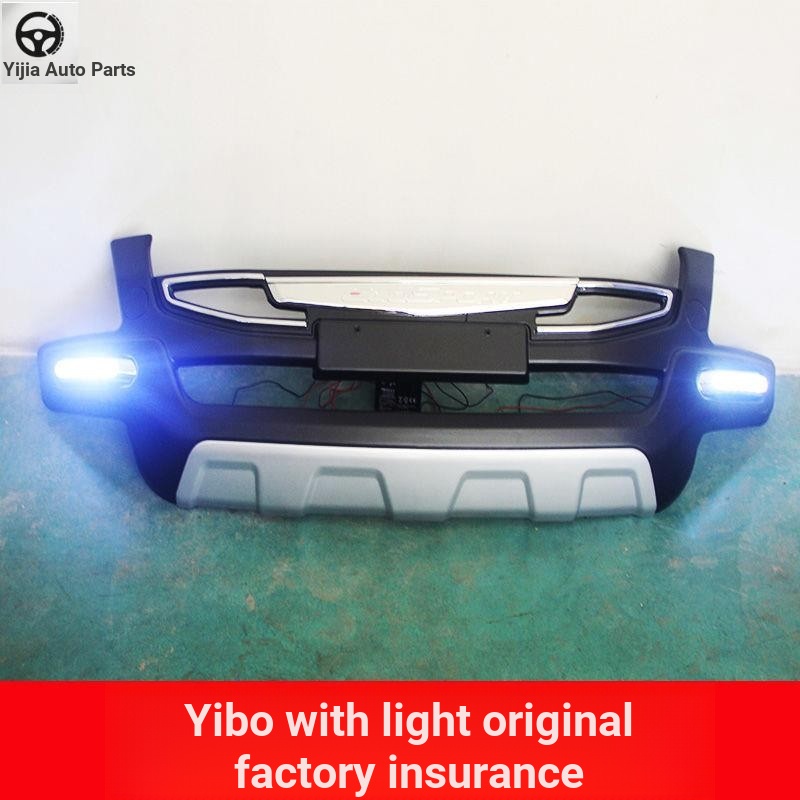 Ford เหมาะสําหรับ Ford EcoSport กันชนหน้าหลัง EcoSport กันชนดัดแปลง EcoSport Anti-Collision Guard กั