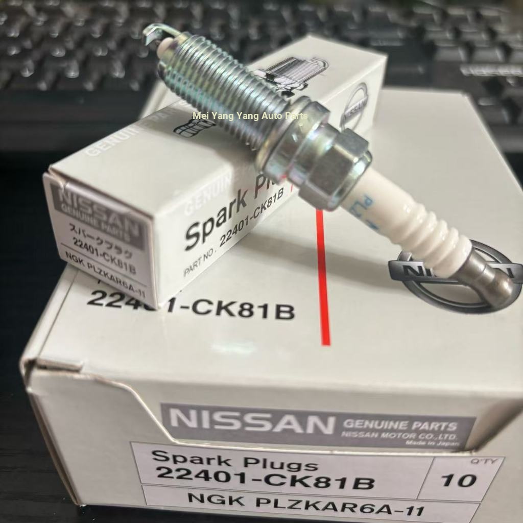 หัวเทียน NGK LZKAR6AP-11 Platinum 22401-CK81B TIIDA Junyi LIVINA 1.8L Nissan X-TRAIL Qijun 2.0L Tean