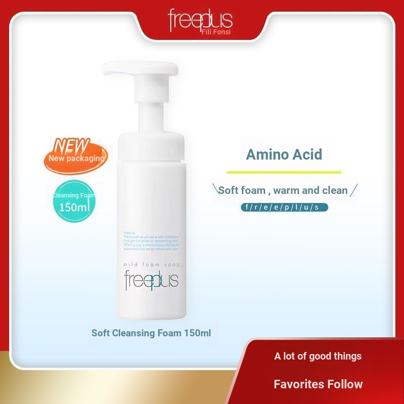 Freeplus Freeplus Freeplus Soothing Cleanser Foaming Facial Cleanser Amino Acid ทําความสะอาดนักเรียน