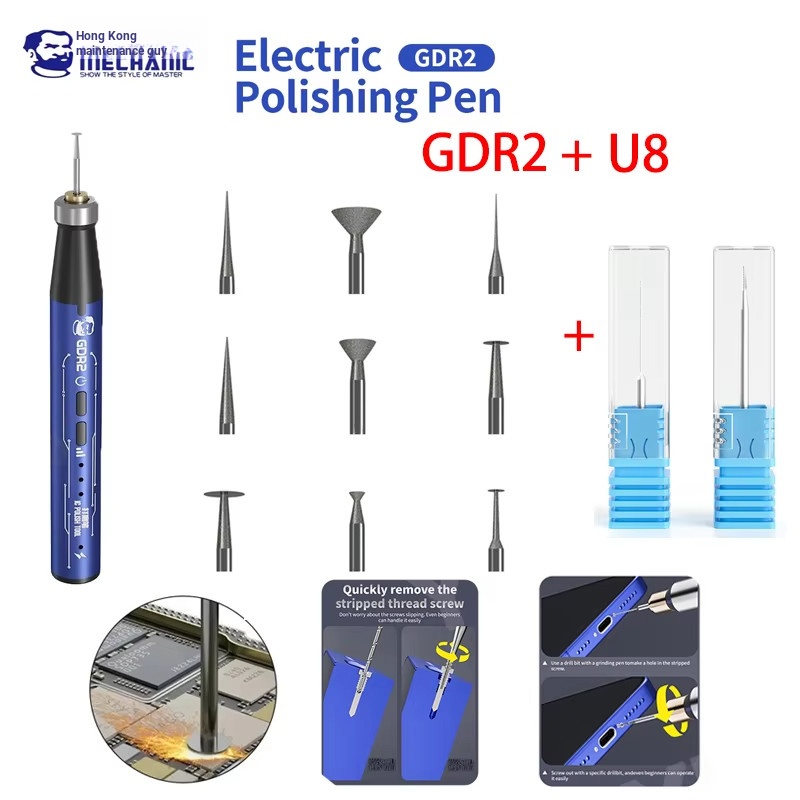 Lanrui U8 Alloy Piercingand สว่านเลื่อนบิตสามารถถอดสกรูได้อย่างง่ายดายโดยขุดและบิดสนับสนุนเครื่องมือส่วนใหญ่ในตลาด