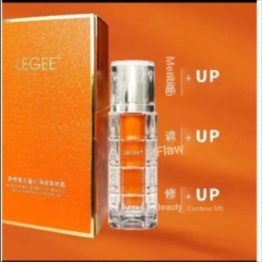 LEGEE/Lizhi Wild Cherry Berry ครีม VC Five-fold