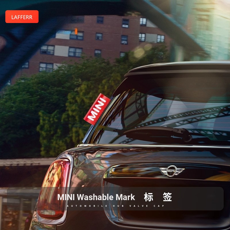 [MINI Accessories] เหมาะสําหรับ BMW MINI COOPER Wash Label สติ๊กเกอร์ตกแต่ง Modified Trunk Label หางเล็ก