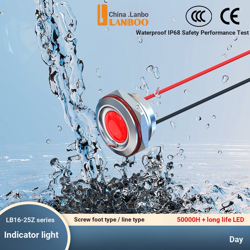 8. Lanbo Z Series ตัวบ่งชี้โลหะ 16/19/22/25 มม.พร้อมสายไฟ LED สี่สีส่องสว่างกันน้ํา 3Y9J