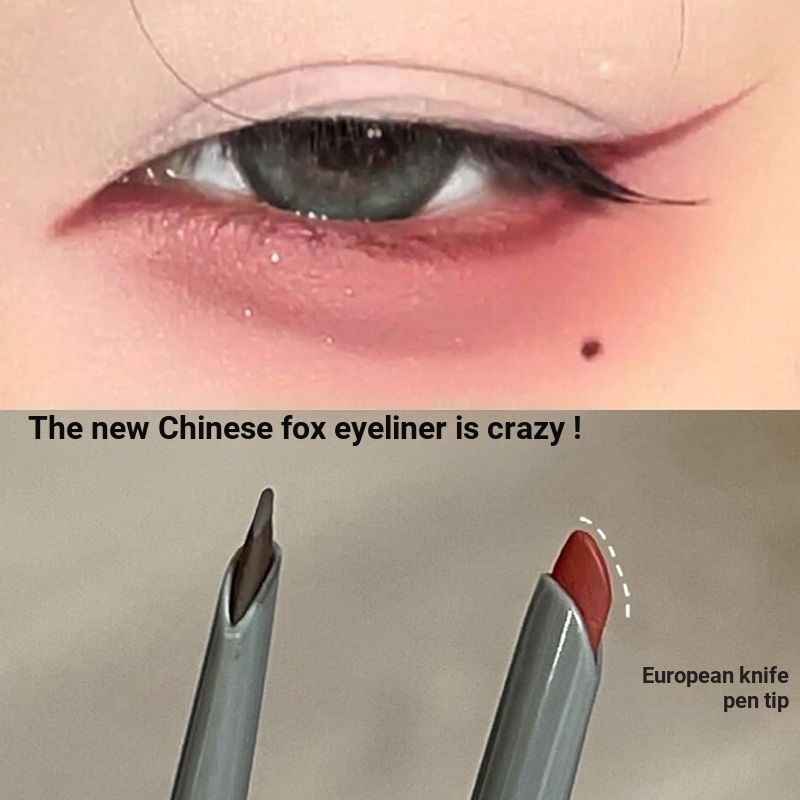 New Chinese Fox Eyeliner Red Blade Eyeliner Gel Pen Long-Lasting Non-Smudge Waterproof Sweat-Proof N