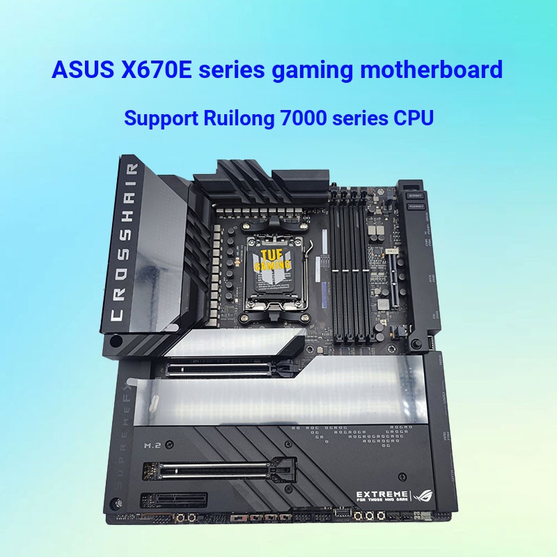 Asus ROG X670E EA/PLUS/HERO เมนบอร์ด Raptor AM5 D5 หน่วยความจํา R9950X เป่าหิมะ Pro