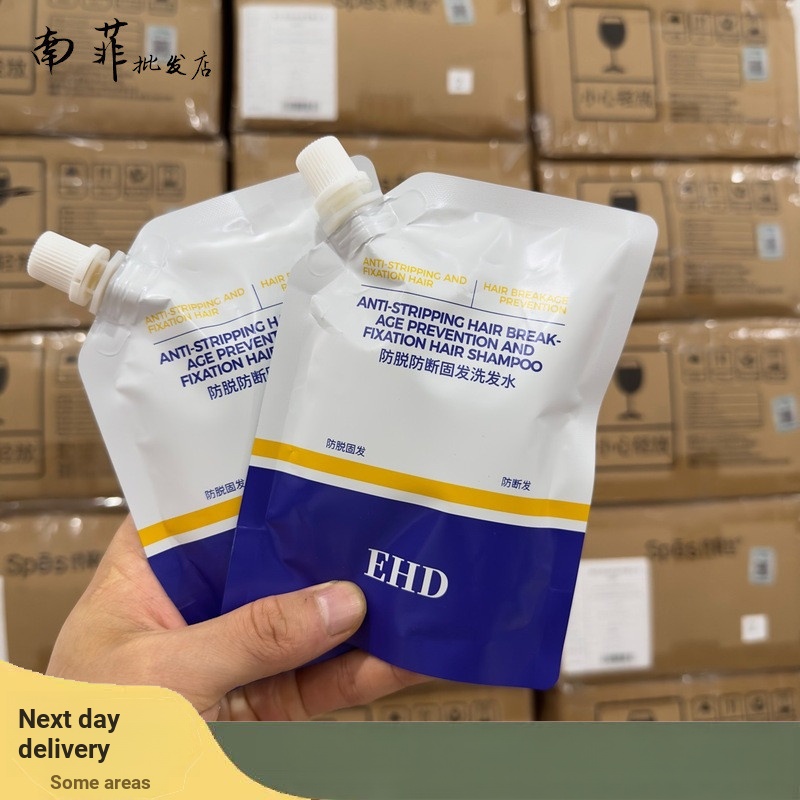 EHD Anti-shedding Anti-breaking Hair Fixing แชมพูนักเรียน Stay Up Late Hair Loss เปลี่ยน 10