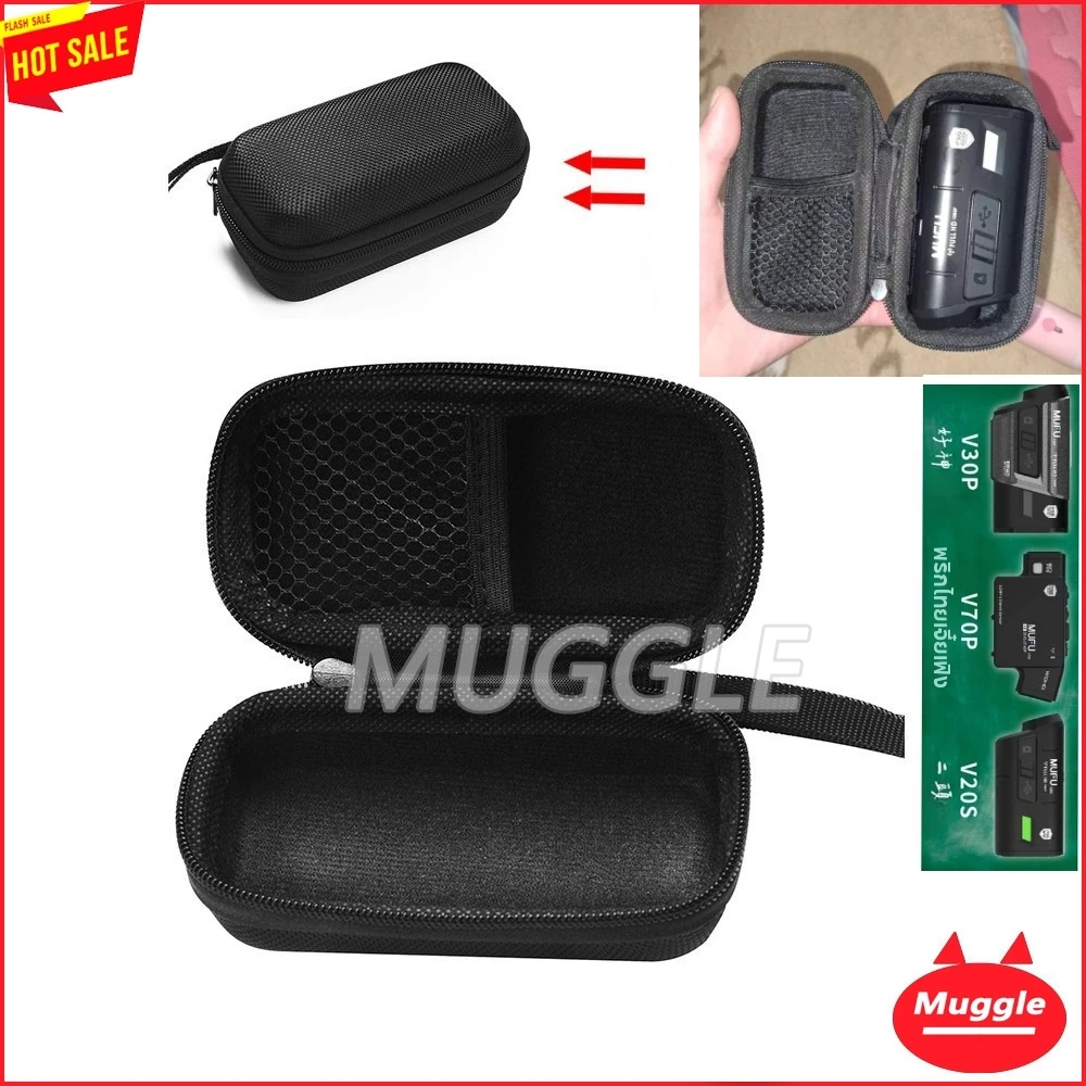 กระเป๋าใส่ของ MUFU V20s FullSet กล้องติดหมวกกันน็อค V30P V20S V70P V30P V20S V10 V11 V70 กระเป๋าเก็บแบบพกพา Hard Shell case bag