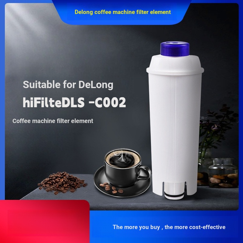 เหมาะสําหรับ DLSC002ECAM, Esam, ETAM, EC680 EC800 BCO400 ตัวกรองทดแทนถ่านกัมมันต์