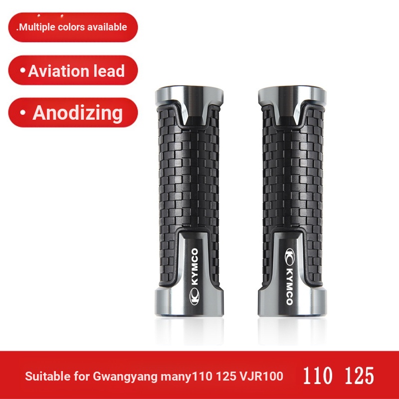 เหมาะสําหรับ kymco Kwangyang ionex S6/s7/s7r multi110 125 ดัดแปลงสั้นยางคันเร่ง Grip ฝาครอบรถจักรยาน
