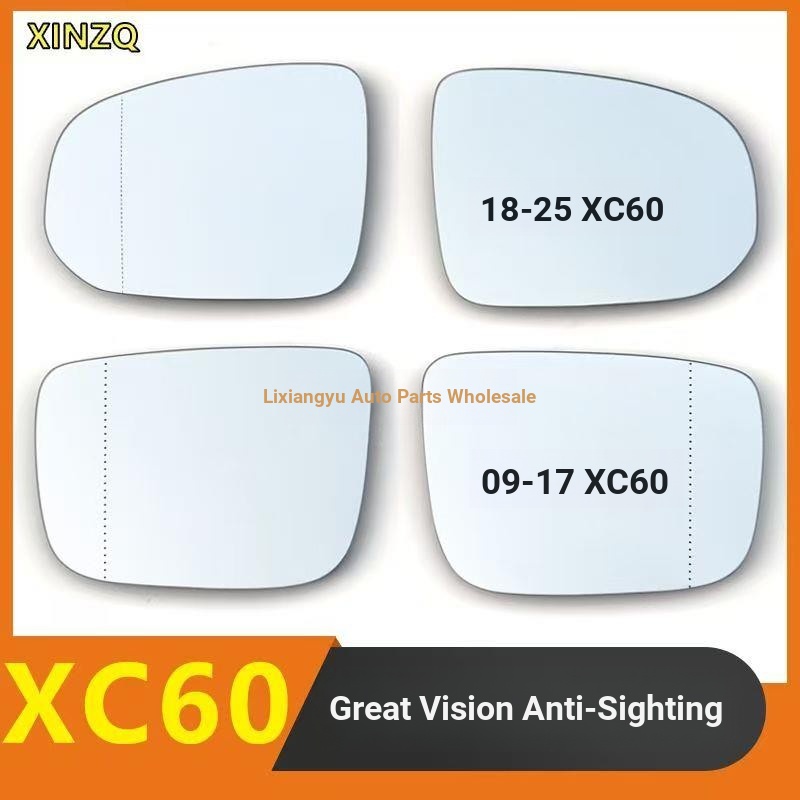 18-25 VOLVO XC60 XC90 เลนส์ถอยหลังกระจกมองหลังซ่อมเลนส์สะท้อนแสงอะไหล่รถยนต์ VOLVO อะไหล่