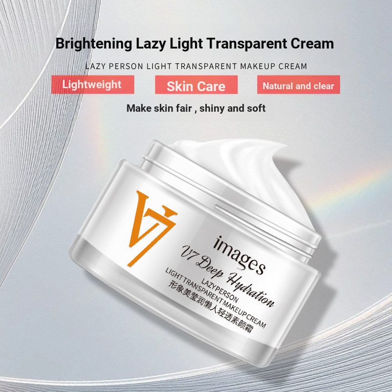 ~~ Image Beauty V7 No-Yan Cream Lazy Cream No Fake White Moisturizing Cream ผลิตภัณฑ์ดูแลผิว Y