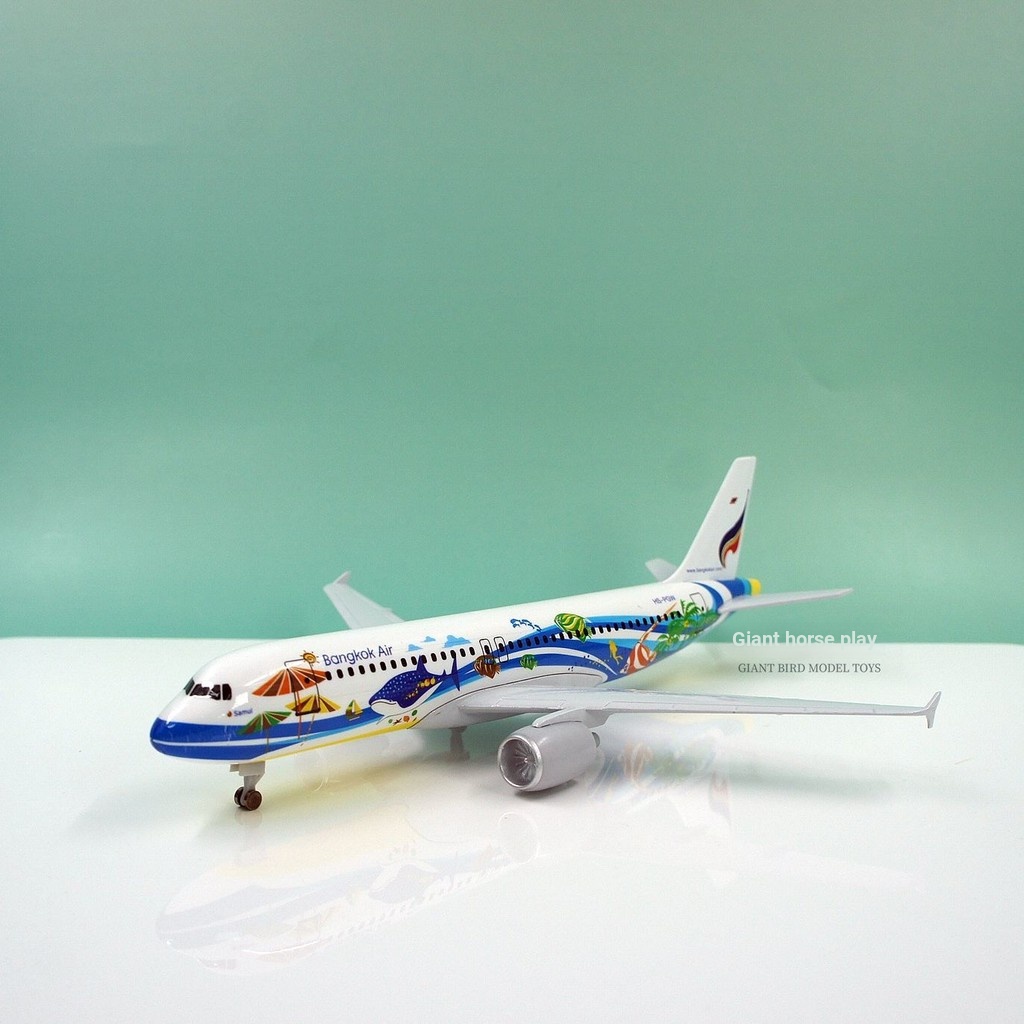 T Thailand Bangkok Air Model Airplane Airbus A320 Airplane Model Bangkok Fish 20cm Alloy Simulation 