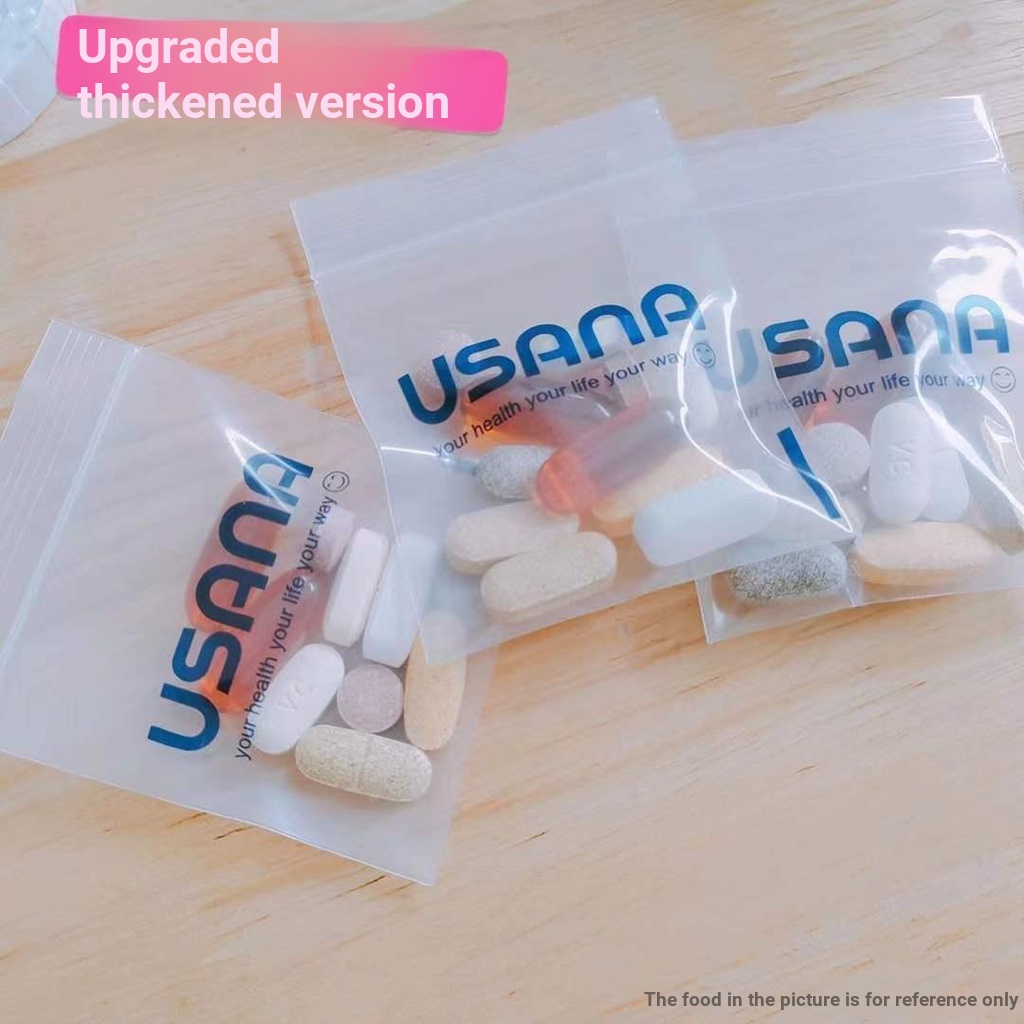 [กล่องยาแบบพกพา] USANA ถุงซิปล็อคอาหารเสริมเพื่อสุขภาพ USANA ถุงย่อยถุงวิตามินถุงบรรจุบรรจุปิดผนึก