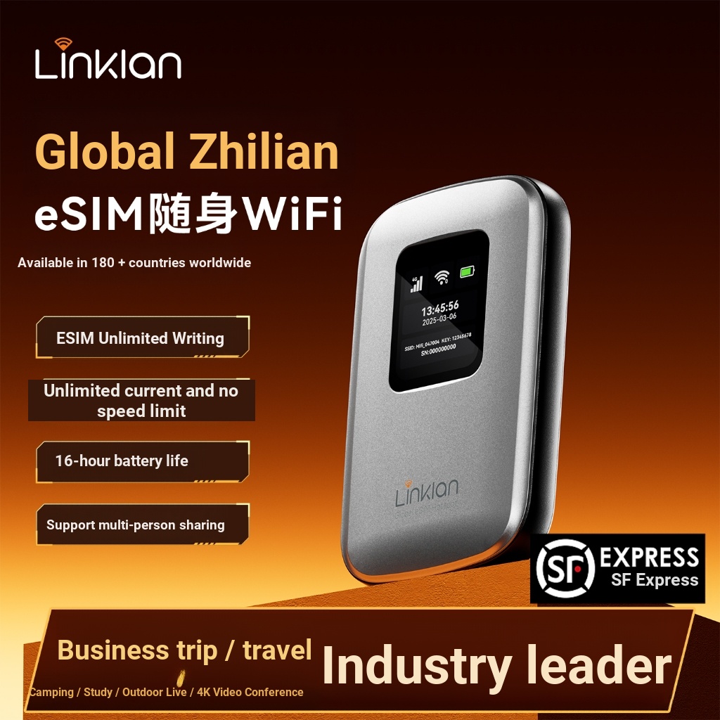Lianla eSIM แบบพกพา WiFi สามารถทางกายภาพการ์ด 可 eSIM Dual Speed Internet Travel Abroad ต้องมี eSIM แ