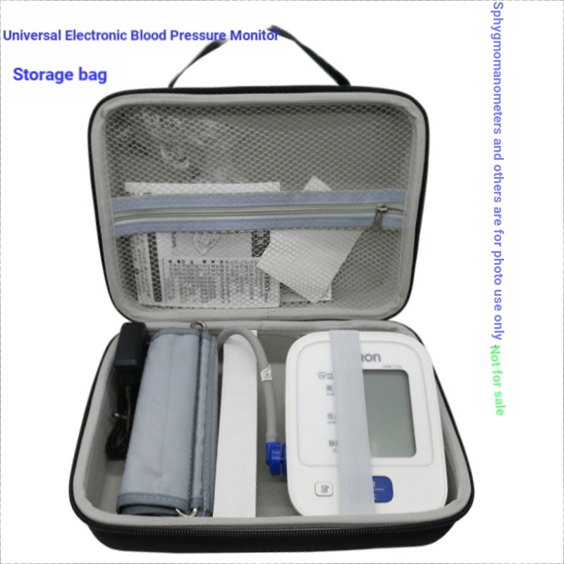 กระเป๋าเก็บเครื่องมือวัดความดันโลหิตอเนกประสงค์เหมาะสําหรับกล่องป้องกันความดันโลหิตปลา Leap ye680A/B