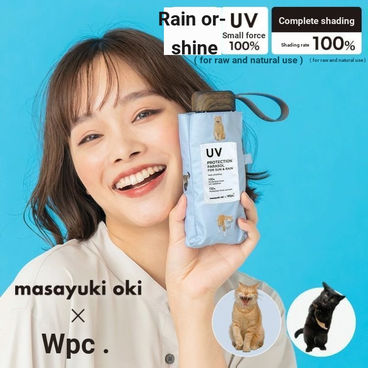 ญี่ปุ่นญี่ปุ่นWPCครีมกันแดดร่มไวนิลน้ําหนักเบาบังแดดINSลมAnti-Ultraviolet RainหรือฝนDual-ใช้พับUmbr