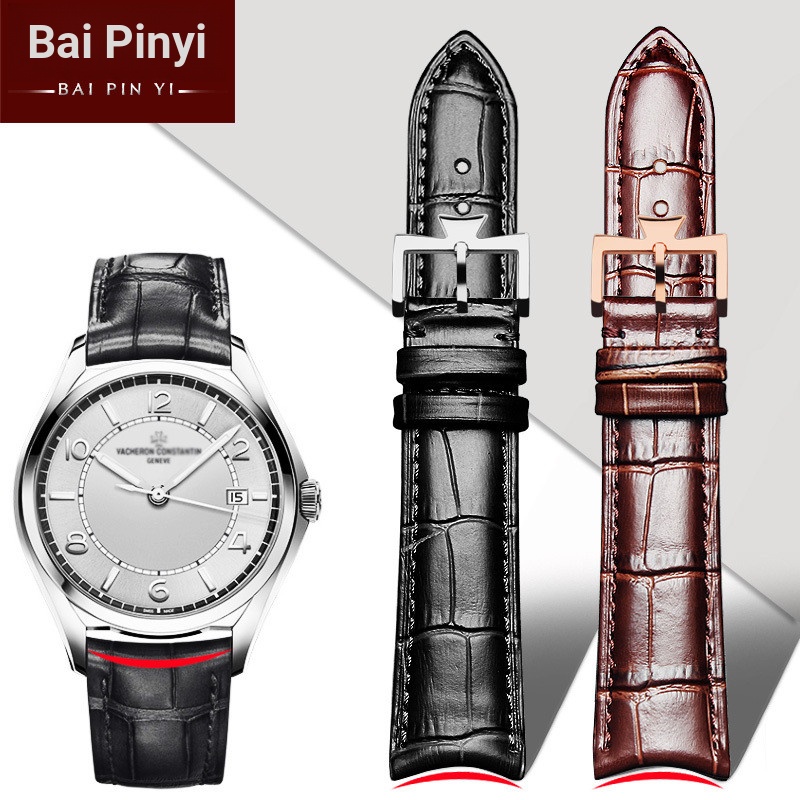 [เครื่องมือติดตั้งฟรี] นาฬิกาหนังแท้ Jiangshi Denton โค้ง