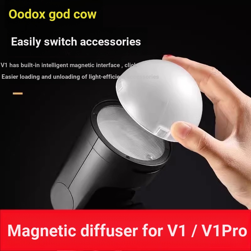Godox V1 แฟลช V1Pro แฟลชเฉพาะรอบ Magnetic Diffuser Diffuser Ball Diffuser อุปกรณ์เสริมที่ใช้งานได้จริง
