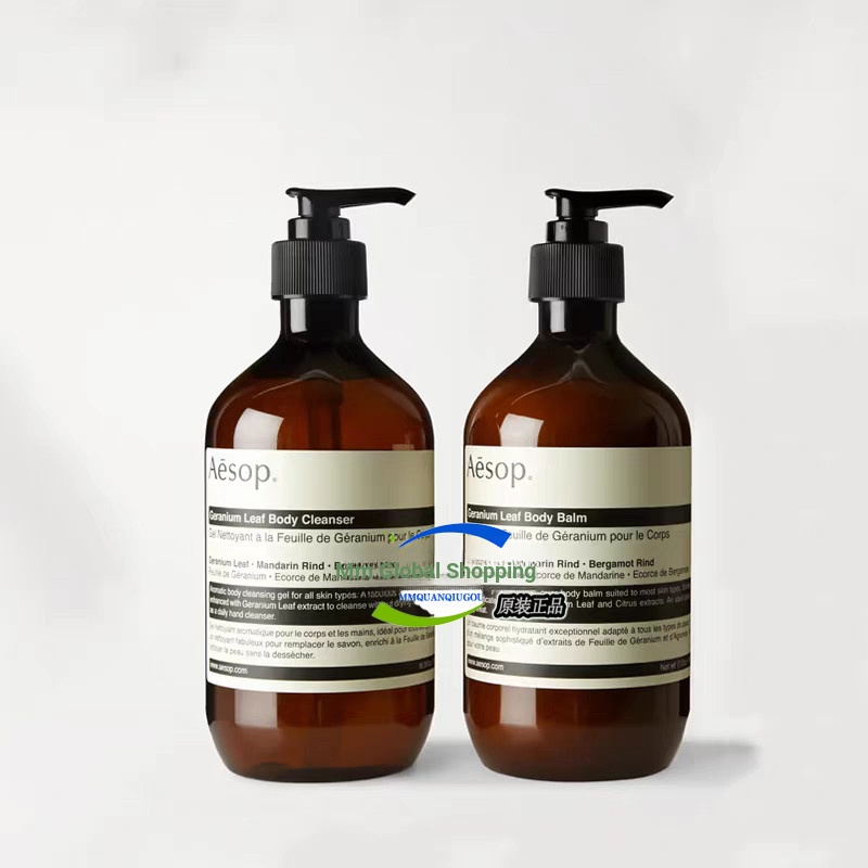 Aesop Aesop Body Wash Geranium Rose Bitter Orange Body Wash 500ml Set