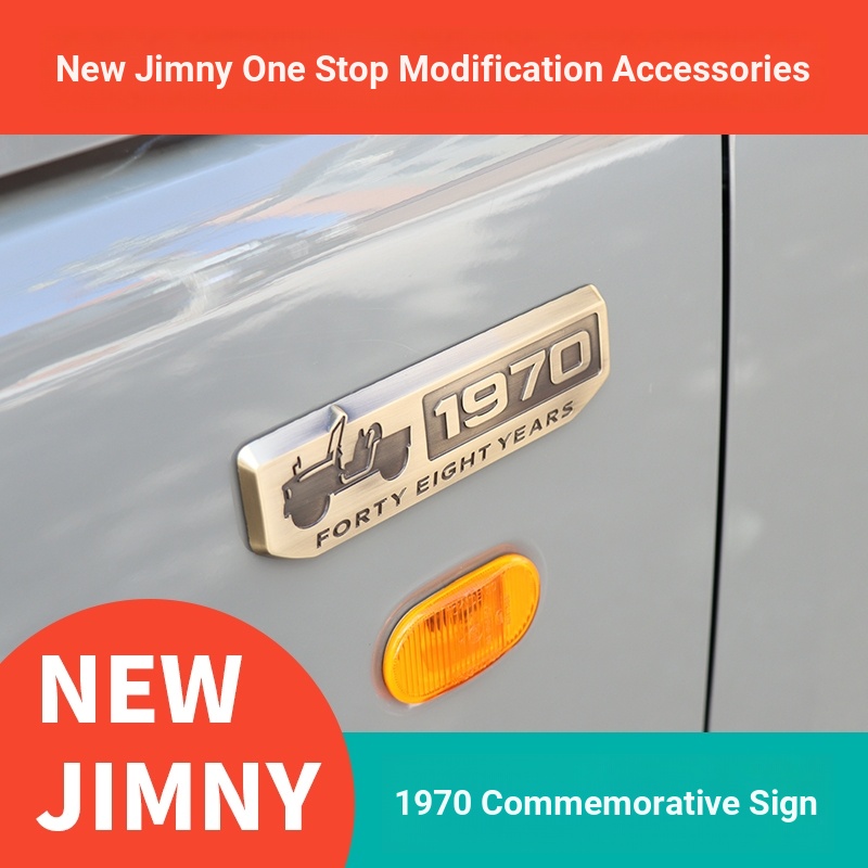 2019-2024 jiminy jiminy JB74 ชิ้นส่วนดัดแปลงด้านหลังประตูรถโลโก้สติกเกอร์ตกแต่ง 1970 ป้ายที่ระลึก