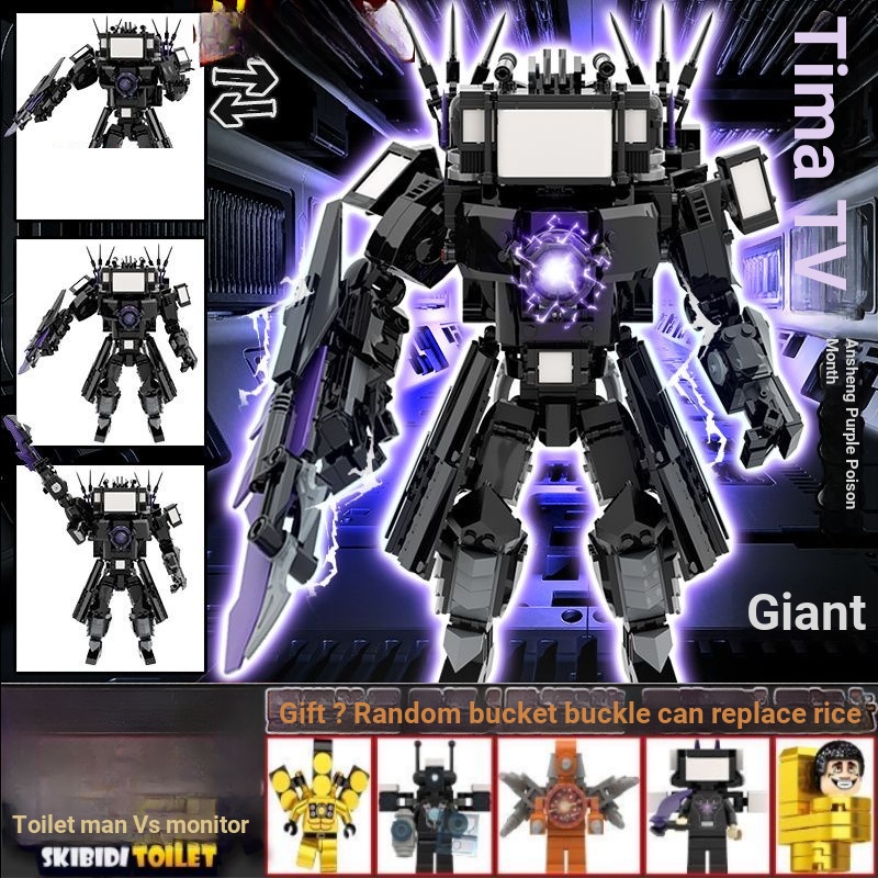 โมเดล TV Man และ Toilet Man หล่อ Audioman vs TV Man ประกอบของเล่น