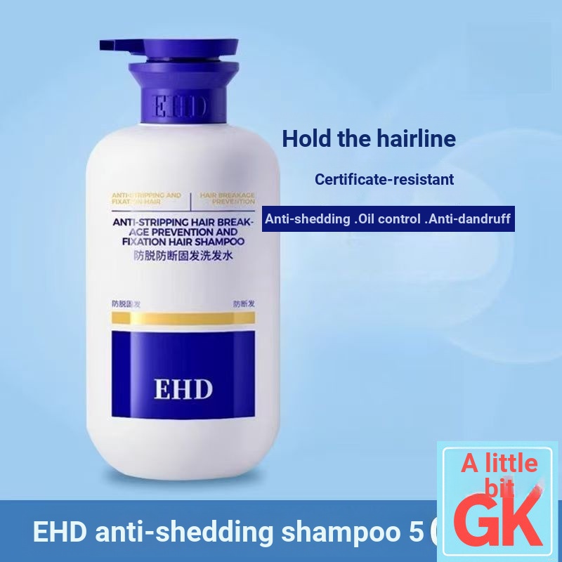 EHD Shampoo Oil Control Fluffy Anti-Dandruff Yonghui ครีมแชมพูหญิงนุ่มอย่างเป็นทางการ