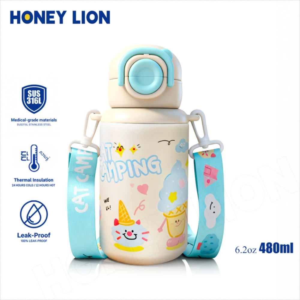 HoneyLion กระติกน้ำ การ์ตูน 480ml เก็บความร้อน-เย็น กันรั่ว - เปิดหนึ่งกด มีสายคล้อง พกพาง่าย