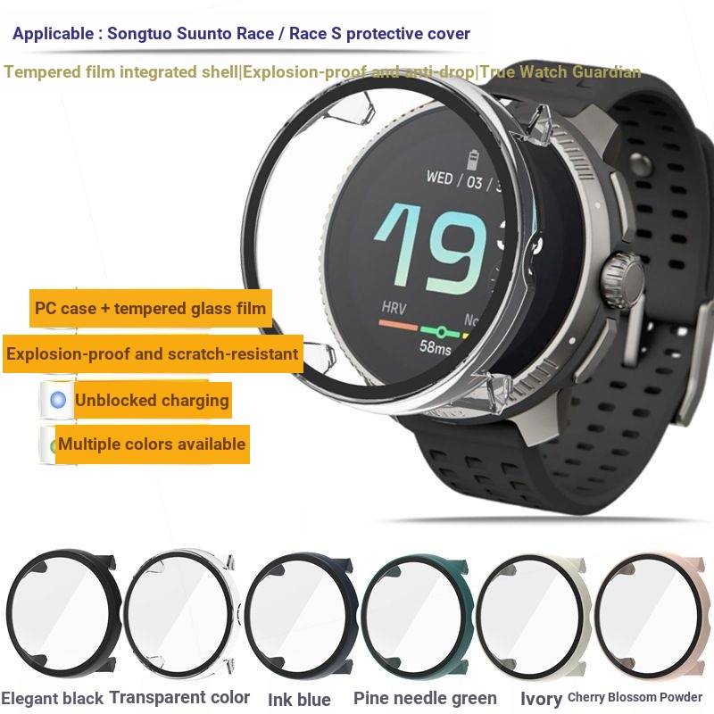 เหมาะสําหรับ Songtuo Suunto RACE เคสป้องกันสมาร์ทวอทช์ Suunto RACE S รวมทุกอย่างฟิล์มนิรภัยแบบบูรณาก