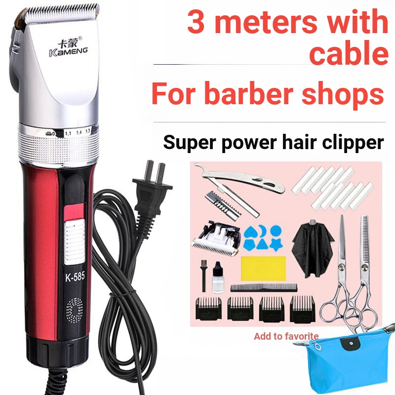 [1.2,000คนสรรเสริญ] ปัตตาเลี่ยน ผมมืออาชีพพร้อมลวดปัตตาเลี่ยนไฟฟ้าปลั๊กอินร้านทําผมปัตตาเลี่ยนไฟฟ้าผ