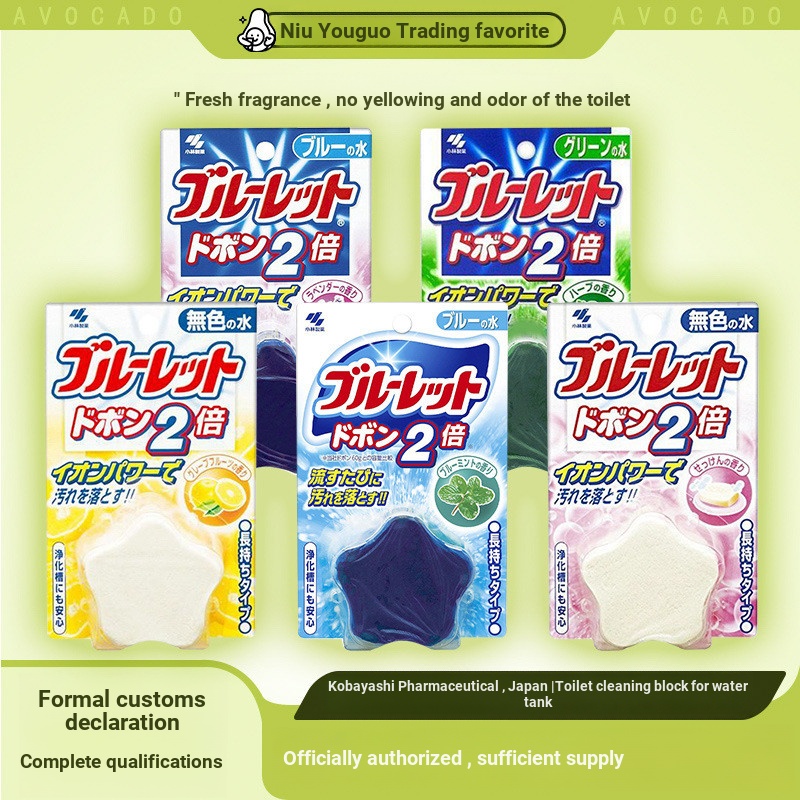 Kobayashi Made ห้องน้ําทําความสะอาดบล็อก 120g Kobayashi ห้องน้ําถังทําความสะอาดห้องน้ําระงับกลิ่นกาย