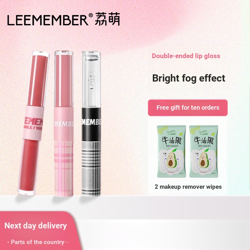 LEEMEMBER LEEMEMBER ลิปกลอสสองหัว Sober Hazy Matte Lip Mud ลิปกลอสให้ความชุ่มชื้นไม่มีหน้ากากอย่างเป