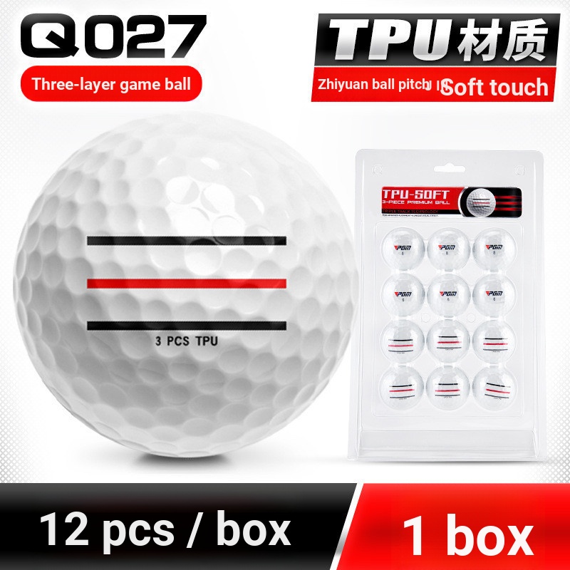 PGM Q027 Golf Three-Layer Game Ball TPU Three-Line Ball Soft Batting Feel Game Ball Golf