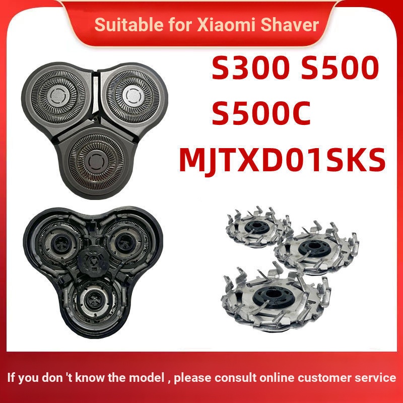 เหมาะสําหรับ MIJIA Xiaomi มีดโกนใบมีดอุปกรณ์เสริม S300 S500 500C MJTXD01SKS ใบมีดใบมีดสุทธิ 1KGG