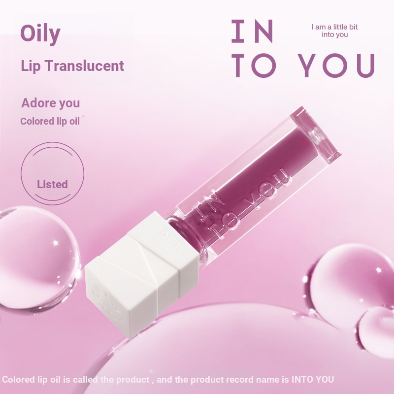 INTO YOU INTO YOU Lip Oil Moisturizing Moisturizing Intensive Repair Clear Lip Essence Oil Refreshin