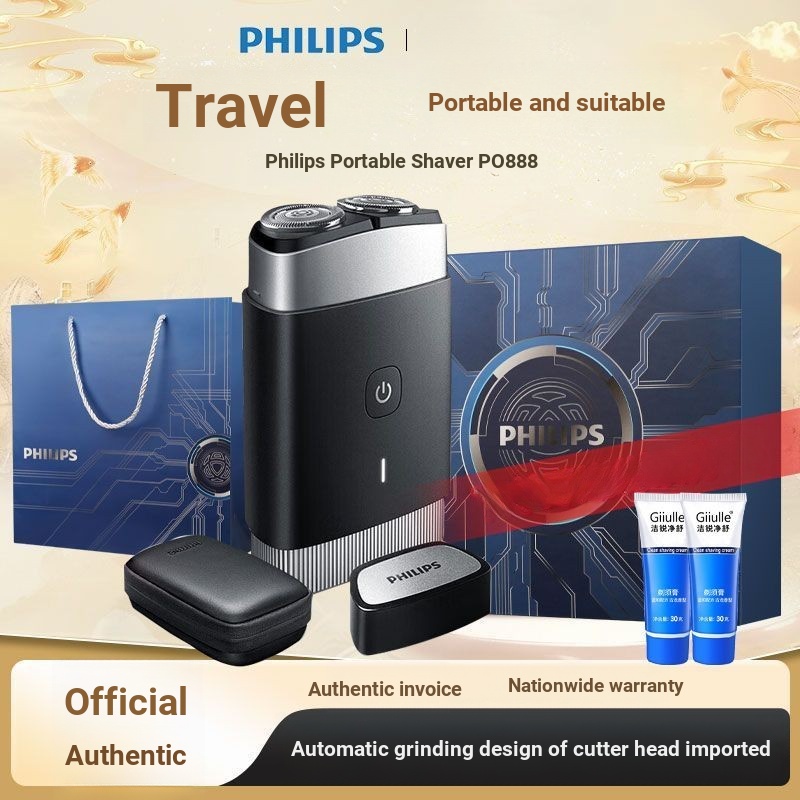 Philips Razor PQ888 มีดโกนหนวดไฟฟ้าสําหรับเดินทางของผู้ชายอย่างเป็นทางการของขวัญมีดโกนแบบพกพา 6XEO