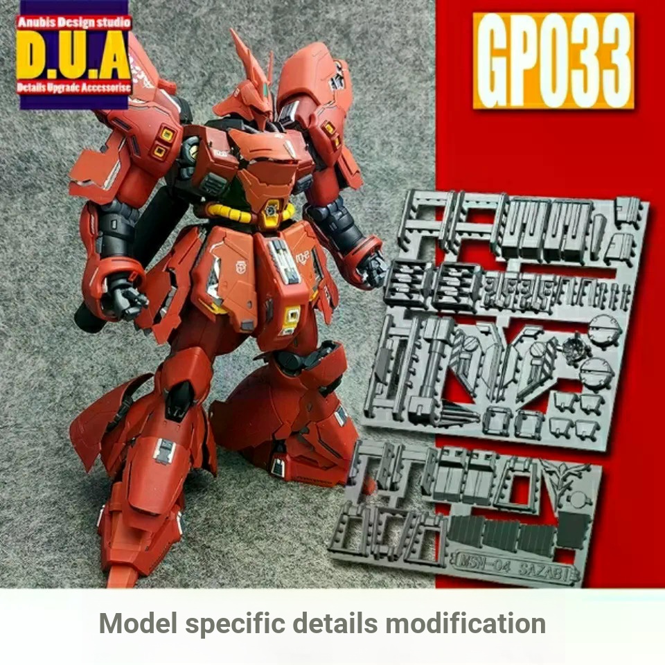 ANUBIS ANUBIS MG SAZABI การ์ดรุ่น SAZABI Kaza Gundam การปรับเปลี่ยน GP033