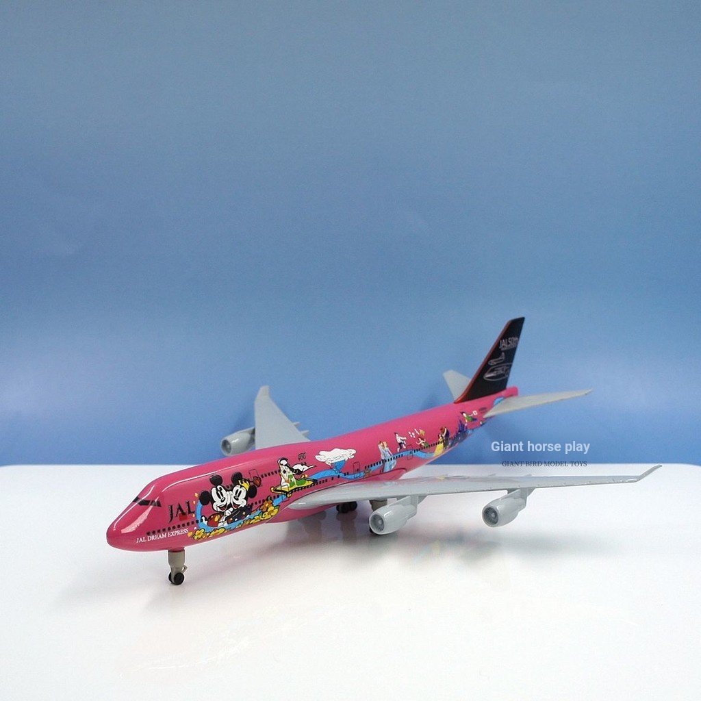 Boyin 747 Mickey Japan Airlines 20 ซม.จําลองเครื่องบินรุ่นผู้โดยสารเครื่องประดับเครื่องบินล้อ ZX