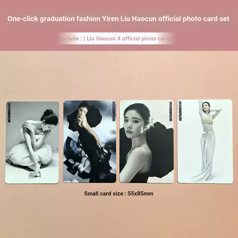 แฟชั่น Yiren May Liu Haocun 4 การ์ดรูปถ่ายอย่างเป็นทางการแฟชั่น COSMO ไม่มีนิตยสาร May Journal Liu H