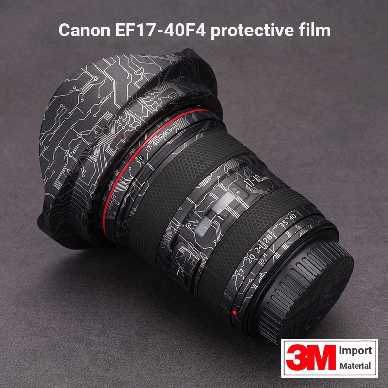 Meibentang เหมาะสําหรับ canon EF17-40F4 ฟิล์มป้องกัน canon 17 40 สติกเกอร์คาร์บอนไฟเบอร์ Frosted หนั