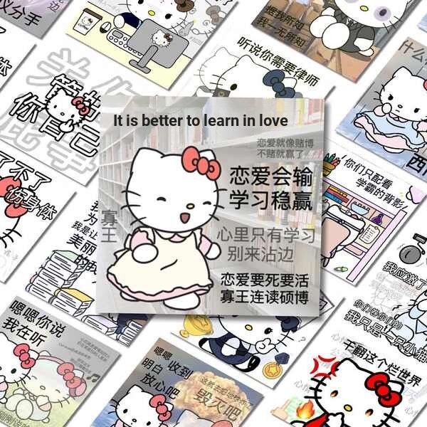 324 สติ๊กเกอร์ hellokitty สติ๊กเกอร์ Hello Kitty Cute Creative Emoji สติ๊กเกอร์ kt Cat สติ๊กเกอร์ตลก